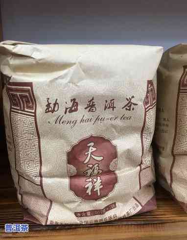 云南天福祥茶厂普洱茶，品味云南风情：探索天福祥茶厂的普洱茶世界