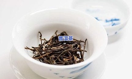 木香普洱茶有颗粒状的吗？能喝吗？有吗？