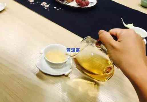 女生在吃饭前能否多喝普洱茶？