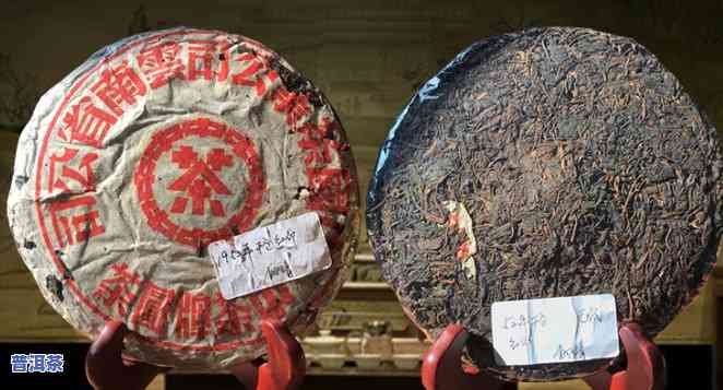 普洱茶饼怎么收藏不会坏呢，怎样正保证存普洱茶饼，让它不易变质？