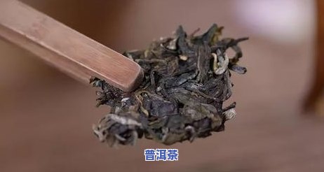 普洱茶收藏，普洱茶收藏：品味岁月留香的珍品