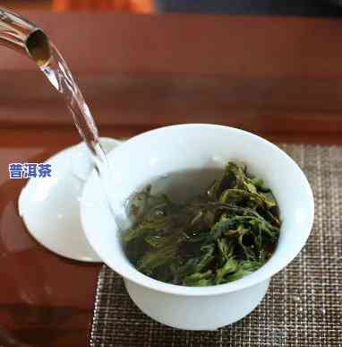 普洱是青茶还是绿茶？探讨其分类与优劣