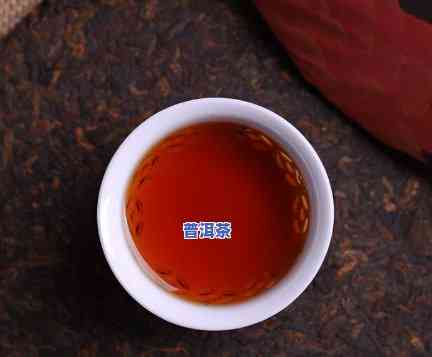 普洱茶熟茶适合人群喝吗-普洱茶熟茶适合人群喝吗