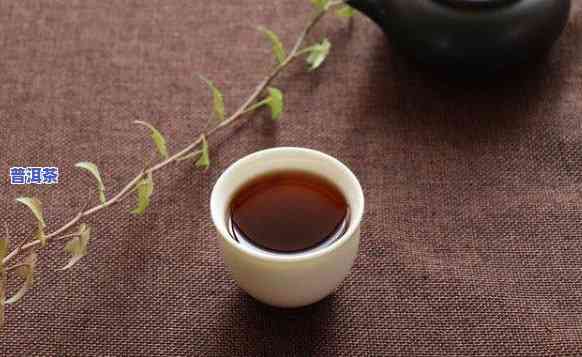 普洱茶是热茶吗，普洱茶：属于热茶还是凉茶？