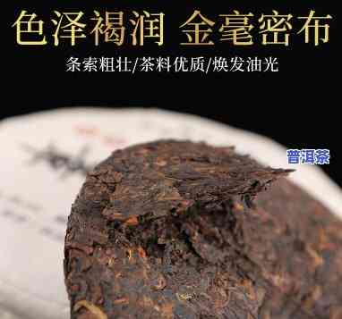 宜关老班章熟茶357克价格是多少？一饼多少钱？