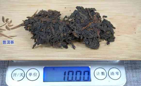 熟普洱茶1升水加多少茶量，怎样冲泡熟普洱茶？1升水中应加入多少茶量？