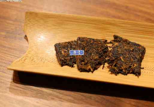 普洱茶发酵更佳温度，探究普洱茶的更佳发酵温度，作用口感和品质的关键因素