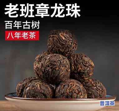 小茶厂的普洱茶收藏价值怎样？价格多少？