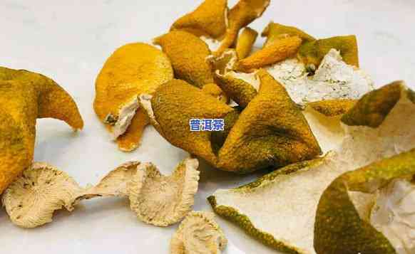 普洱茶里能放橘子皮吗？探讨其可行性与起因