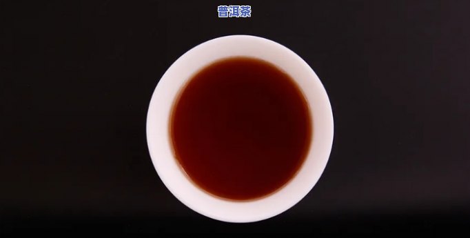 普洱茶放蜂蜜真的能减肥吗？探究其科学依据与实证效果