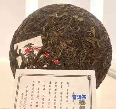 400克老班章，探寻云南老班章茶的魅力：400克的珍品品尝体验