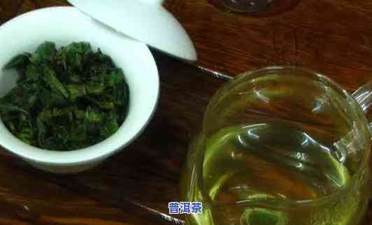 普洱茶和铁观音哪个贵，普洱茶 vs 铁观音：谁更贵？