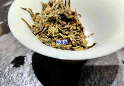 一个普洱茶饼一般多少钱啊，普洱茶饼价格详解：一份多少钱才合适？