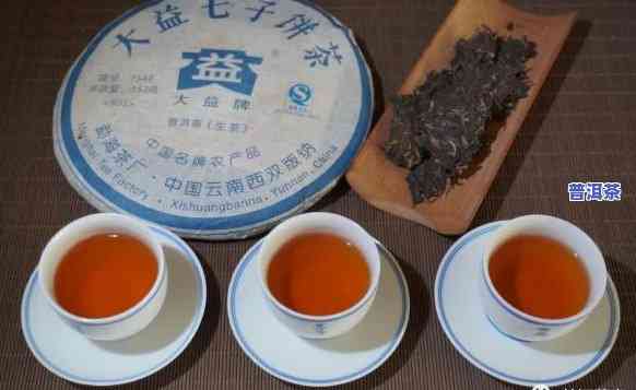 大益普洱茶的储存环境和气候请求，掌握大益普洱茶的储存之道：环境与气候请求详解