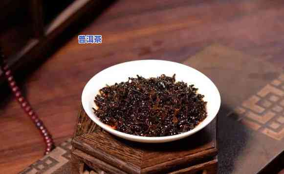 普洱茶熟茶和黑茶哪个好，普洱茶熟茶与黑茶：哪个更适合你？