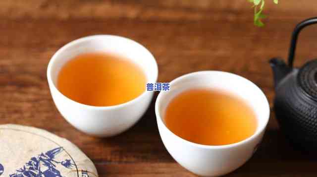 什么人不能喝普洱茶？熟悉禁忌人群以免误饮引发不适