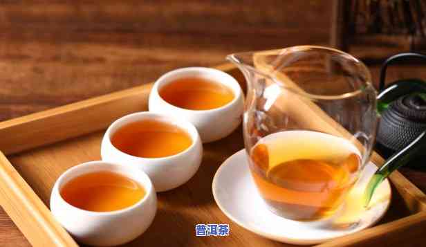 什么人群不易饮用普洱茶-什么人群不易饮用普洱茶叶