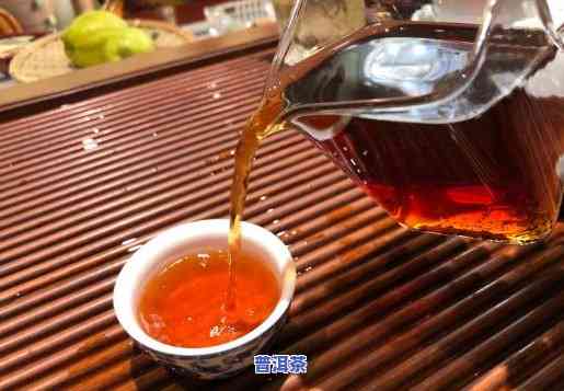 熟普洱茶能否弄散？怎样冲泡才能好喝？