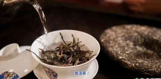 普洱茶之一泡泡多久，探究普洱茶的奥秘：之一泡的更佳冲泡时间