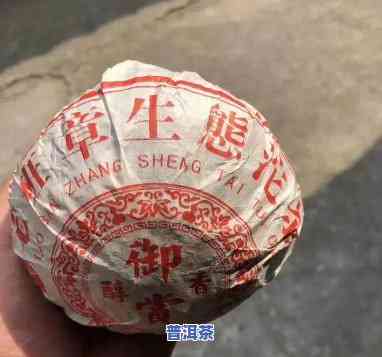 2004年华联老班章圆饼：真假辨析与品鉴指南