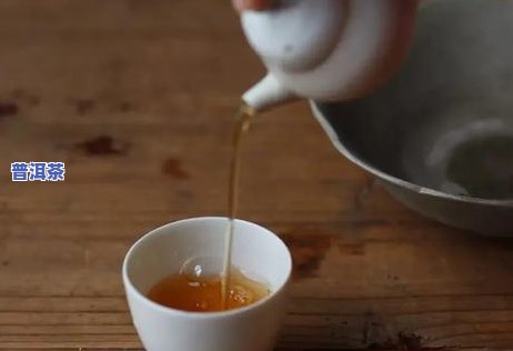 普洱茶：黑茶还是红茶？起因解析与饮用建议