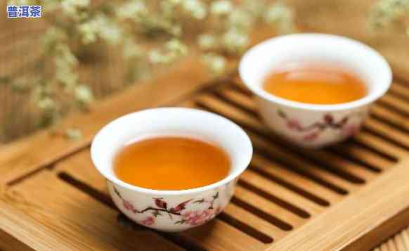 普洱铁观音：红茶还是绿茶？