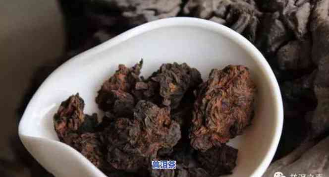 普洱茶上的白点怎么解决-普洱茶上的白点是什么