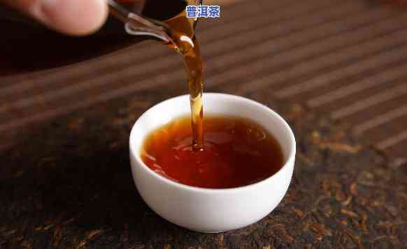 普洱茶上的白点怎么解决-普洱茶上的白点是什么