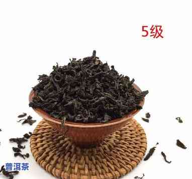 普洱茶铁观音四级：茶叶品种与等级的完美结合