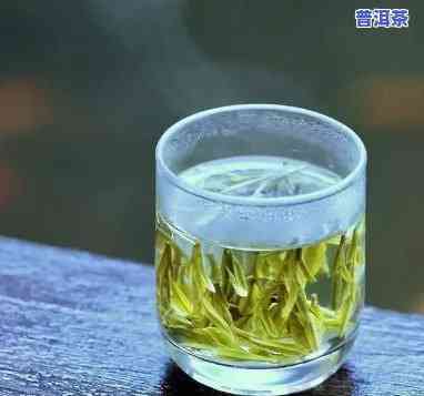 普洱喝浓茶还是清茶效果好？专家解析