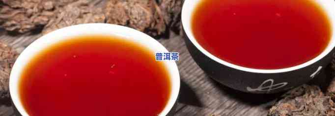 普洱茶茶魁是什么茶种啊-普洱茶茶魁是什么茶种啊图片