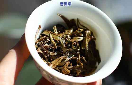 怎么形容好普洱茶的口感聚香，探寻普洱茶口感聚香的美妙描述