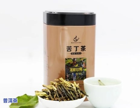 普洱茶苦丁茶混合喝好吗-普洱茶苦丁茶混合喝好吗女性