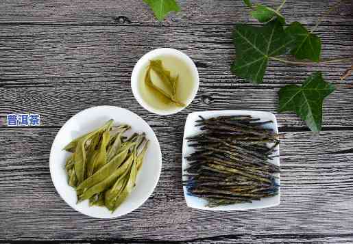 普洱茶苦丁茶混合喝好吗-普洱茶苦丁茶混合喝好吗女性