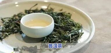 猫耳朵普洱茶多少钱一斤，【猫耳朵普洱茶】市场价格参考，一斤价格是多少？