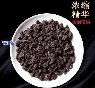 普洱茶化石的价格查询，最新普洱茶化石价格查询，一文带你熟悉市场行情！