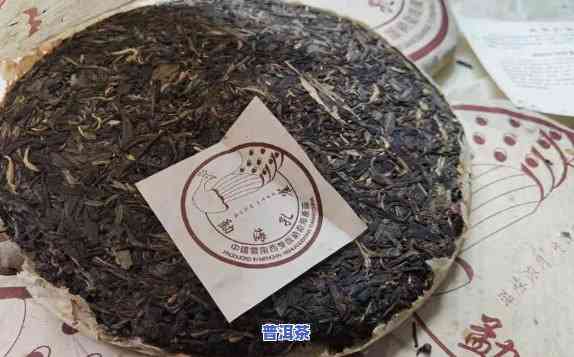 大益孔雀班章生态茶：顶级401饼茶的典范之作