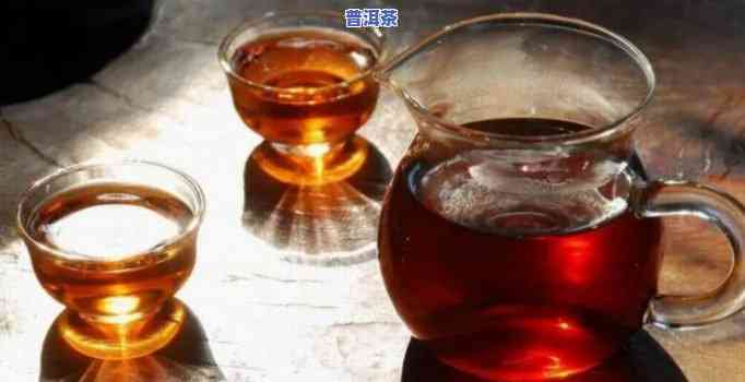 冬季普洱茶隔夜能喝吗，冬季饮茶小贴士：普洱茶隔夜还能喝吗？