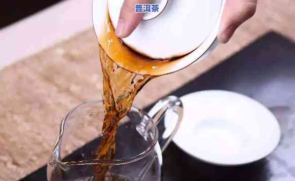 怎样确定盖碗泡普洱茶所需的冰糖量？