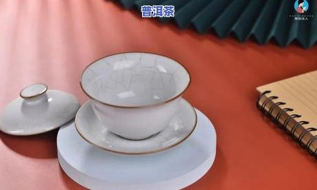 普洱茶熟茶茶汤特点分析，普洱茶熟茶茶汤特点分析：色泽红浓，口感醇厚，回甘明显