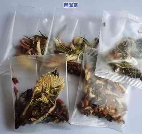 夏天普洱茶是不是需放冰箱？起因解析