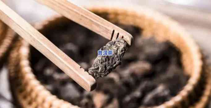 夏天普洱茶需要放冰箱吗-夏天普洱茶需要放冰箱吗为什么