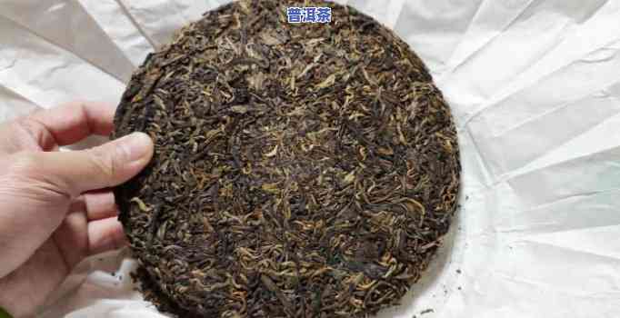 13年的老班章多少钱一饼，探秘老班章普洱茶：13年陈茶市场价格解析