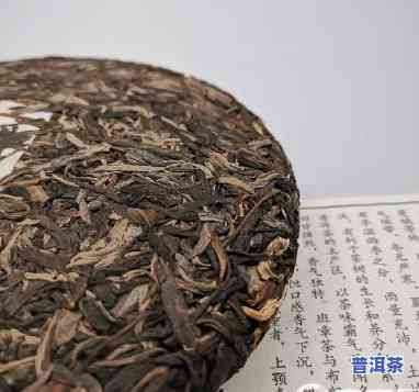 老班章古树茶357克价格，探寻茶叶珍品：老班章古树茶357克的市场价值与品尝体验