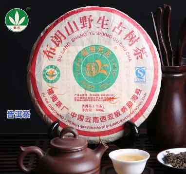 福海茶厂2012年老班章古树，品鉴历史韵味：2012年福海茶厂老班章古树茶叶