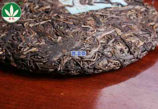 福海茶厂2012年老班章古树，品鉴历史韵味：2012年福海茶厂老班章古树茶叶