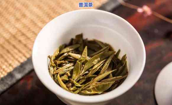 夏天喝白茶还是普洱-夏天喝白茶还是普洱茶好