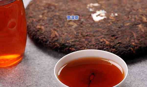 普洱茶属于什么功能的茶？探讨其分类与特性