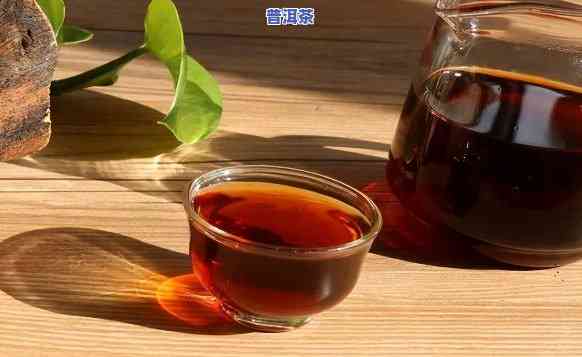 普洱茶老熟茶的口感特点-普洱茶老熟茶的口感特点是什么