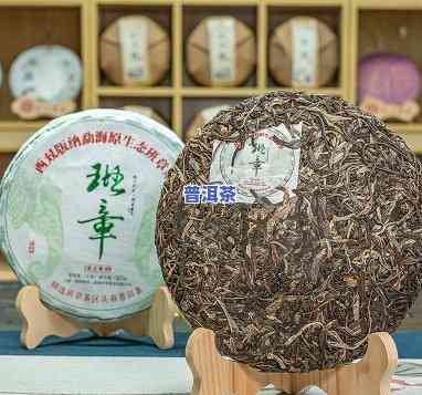 300年老班章古树-300年老班章古树茶多少钱一斤